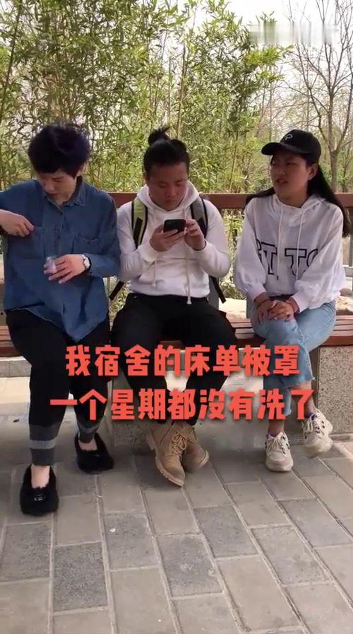 吃瓜群众组织内部人员是谁,揭秘“吃瓜群众”组织内部神秘成员