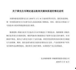 吃瓜群众年度报告怎么写,揭秘网络舆论风向标