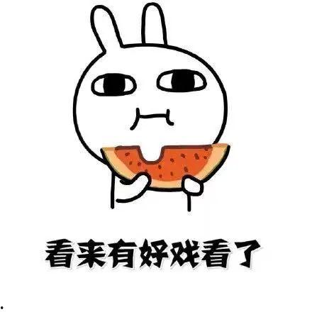 流调人员吃瓜群众,流调人员与吃瓜群众的互动故事