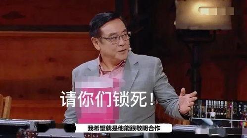 吃瓜群众阿诚是谁扮演的,揭秘“吃瓜群众”背后的神秘角色