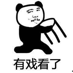 吃瓜群众群聊名称合集,趣味横生的网络社交现象