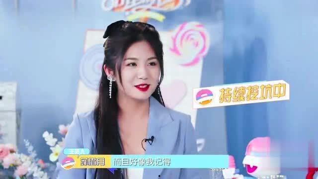 吃瓜群众弟妹视频播放,揭秘幕后故事,带你走进娱乐圈