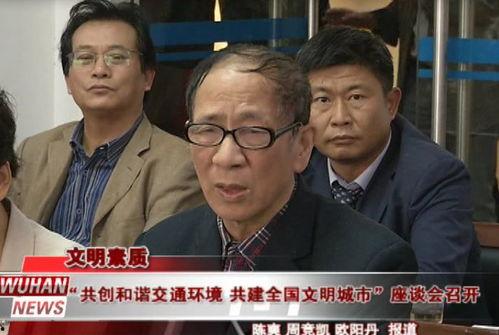 罗翔谈被吃瓜群众找上门,面对吃瓜群众的热情追踪，如何优雅应对