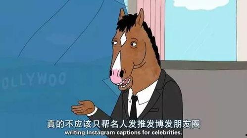 无聊的吃瓜群众,吃瓜群众眼中的明星生活