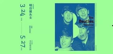 吃瓜群众由来视频,揭秘网络热词背后的文化现象