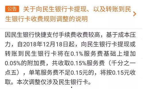 南昌吃瓜群众免费吃瓜微信,微信“吃瓜群众”活动引关注