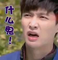 吃瓜群众头像女小孩,揭秘吃瓜群众头像中的女小孩