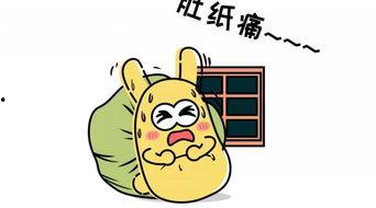 吃瓜群众老妹,揭秘娱乐圈幕后故事