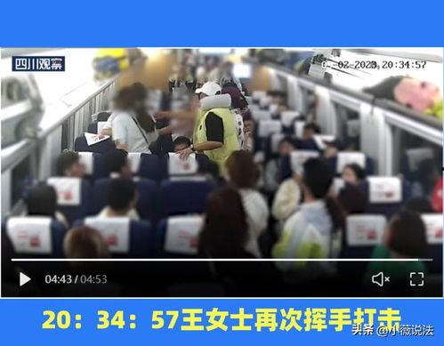 大城县吃瓜群众事件视频,一场网络舆论的风暴与反思