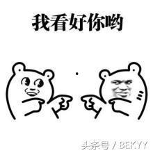 单身吃瓜群众什么原因,揭秘单身背后的多元原因